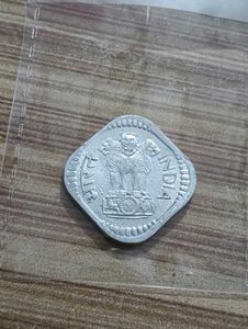 5 Paise Coin .New Condition