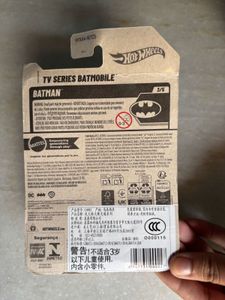 Hot Wheels Batman Car