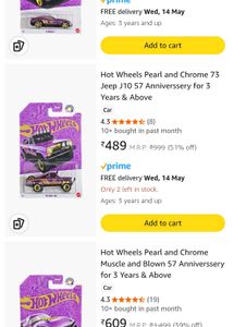 Hot Wheels 57th Anniversary Edition