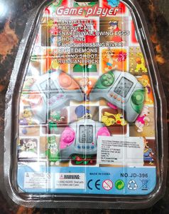 Game Player (10+ Games)
