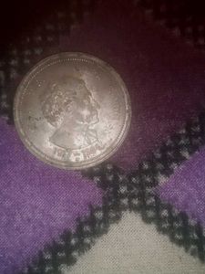 Indira Gandhi 1917 To 1984 5 Rupees Coin Rare One