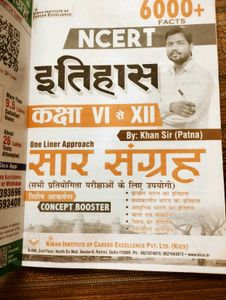 NCERT History Summary by Khan Sir