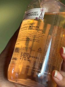 Nykaa Wanderlust Shower Gel