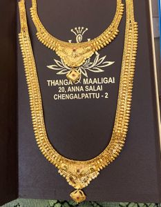 New Necklace Harram Set