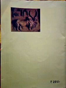Prachin Bharat A History Textbook for Class XI Old