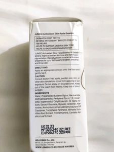 Jumiso Antioxidant Glow Essence