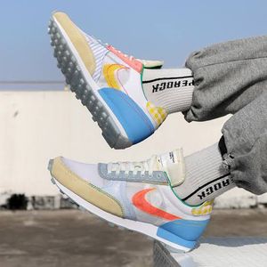Nike Shoes For Men