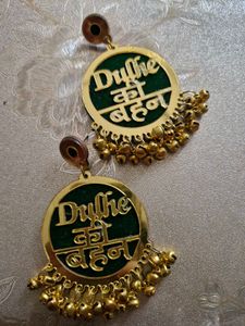 &#34;Dulhe Ki Behen&#34; Beautiful Earing For Women