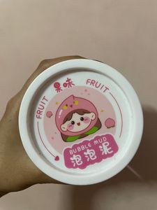 Glitter Bubble Mud Slime Purchased Abroad