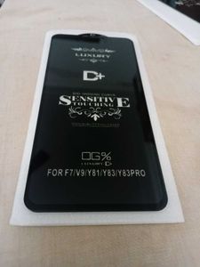 Mobile Screen Guard