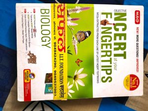 NCERT at your Fingertips Biology