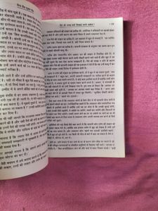NON-Fiction Books