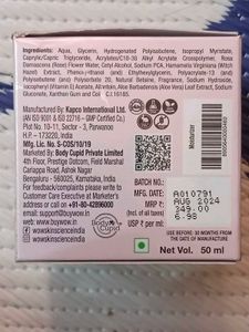 WOW Skin Science Moisturizer