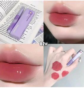 SHAQINUO Honey Light Tipsy Jelly Lipstick Pen