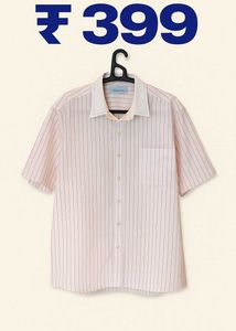 Striped Short Sleeve Shirt