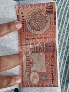 10 Taka Bangladeshi Banknote