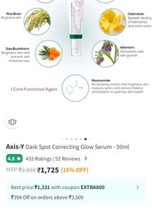 Axis-y Dark Spot Correcting Serum