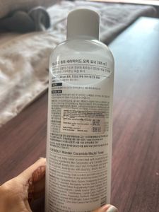 TONYMOLY Wonder Ceramide Mochi Toner