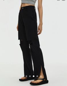 Urbanic Ripped Black Jeans