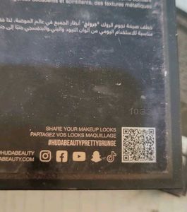 Huda Beauty Pretty Grunge palette