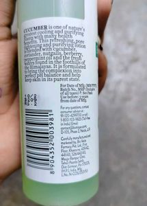 Biotique Cucumber Pore Tightening Lotion