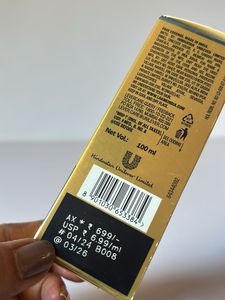 Lakme Hyaluronic Dewy Micro-Essence