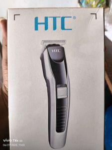 HTC Trimmer