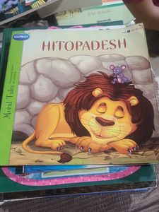 Hitopadesh By Navneet