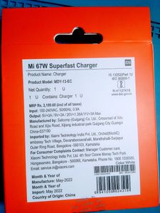 67 WATTS SUPER FAST MI ADAPTOR
