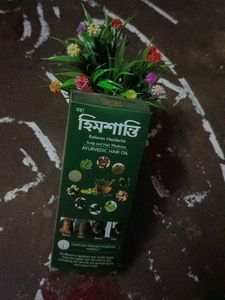 HimShanti Ayurvedic Hair Oil