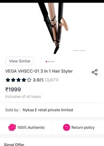 The Brand New Vega 3 In One Hair Styling Machine Roler, Starainghtner And Curler