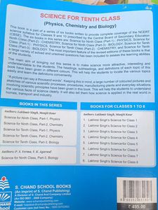 Science for Tenth Class Physics