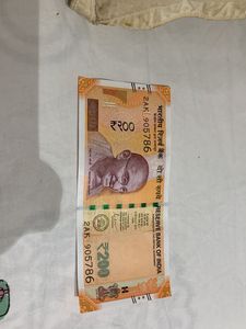 Note Of Rs.200 With A Unique Number 786