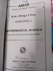 Bsc 1st Year Books ( 3 Book)