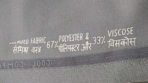 Raymond Cool Comfort Two piece Suit Fabric