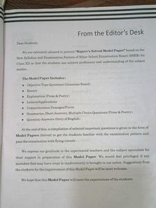 Solved 2025 Model Paper English Class 12