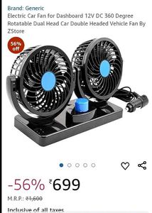 Double Headed Vehicle Fan