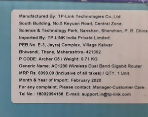 tp-link Wifi Router