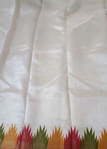 Saree South Silk