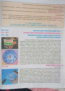 S chand Class 9 chemistry