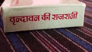 Vrindavan Raj (Dust) - Religious Item