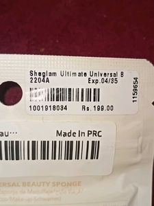 SheGlam Blush And Beauty Blender