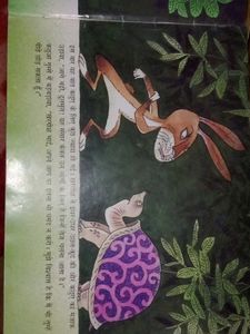 2 Books In Sell