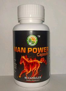Power Capsule For Mam