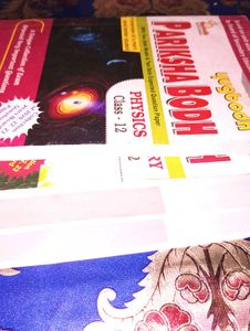 Class 12th Pariksha Bodh And Question Bank
