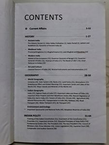 General Knowledge 2020