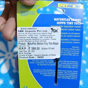 Naturflex Babies Tiny Tots Hippo