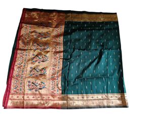 New Green And Red Combination Saree