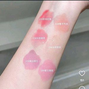 Gege Bear Magic Lip Oil Set