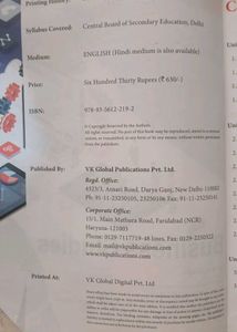 Business Studies - Class XI